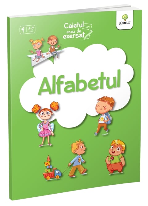 Alfabetul (caiet de exerciții grafice)