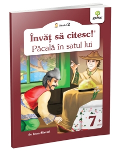 Păcală - Editura Gama