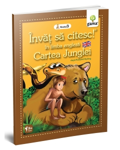 Cartea Junglei - Editura Gama