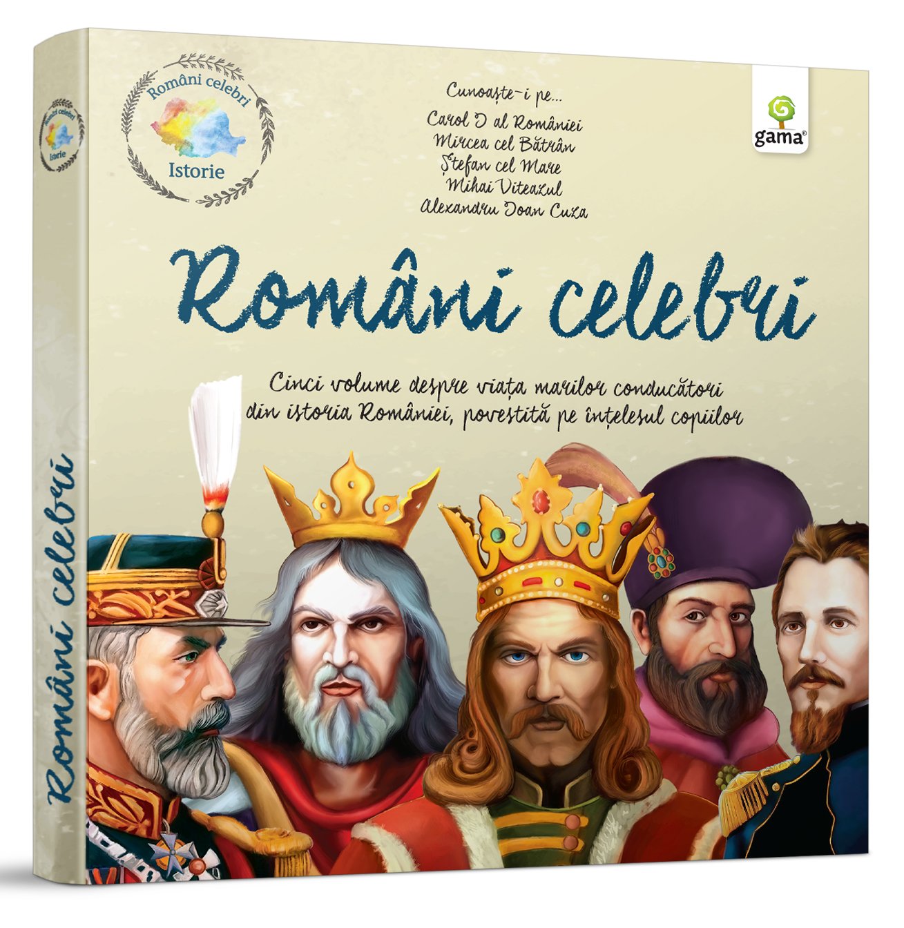 Pachet Romani celebri. Istorie 